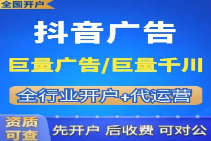 百度广告竞价如何助力本地企业拓展市场？